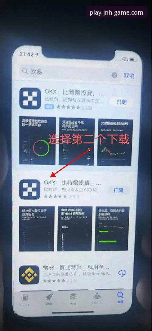 金年会官网网址安卓版 5个关键步骤:金年会官网网址安卓版下载安装全攻略
