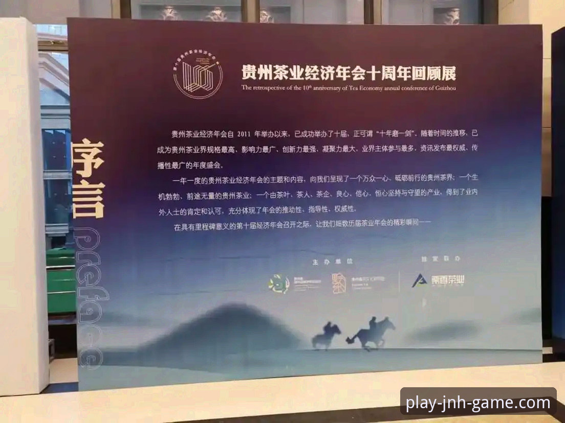 金年会APP下载安卓版 新手必备:金年会APP下载安卓版安装全攻略与使用心得